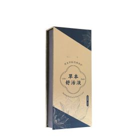 Relieve Massage Shoulder And Neck Pain Implantation (Option: Shuhuo liquid)