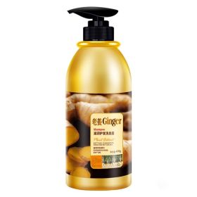 Refreshing Oil Control Deep Cleaning Shampoo (Option: Shampoo)
