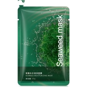 Seaweed Moisturizing Facial Mask Skin Care Product (Option: Monolithic)