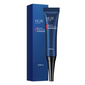 Improve Dark Circles And Gentle Eye Care Cream (Option: Eye Cream)