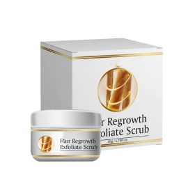 Hair Exfoliating Scrub For Scalp Cleansing (Option: Frosting cream)