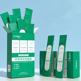 Centella Asiatica Bubble Mask Shrink Pores (Option: 4gx12)